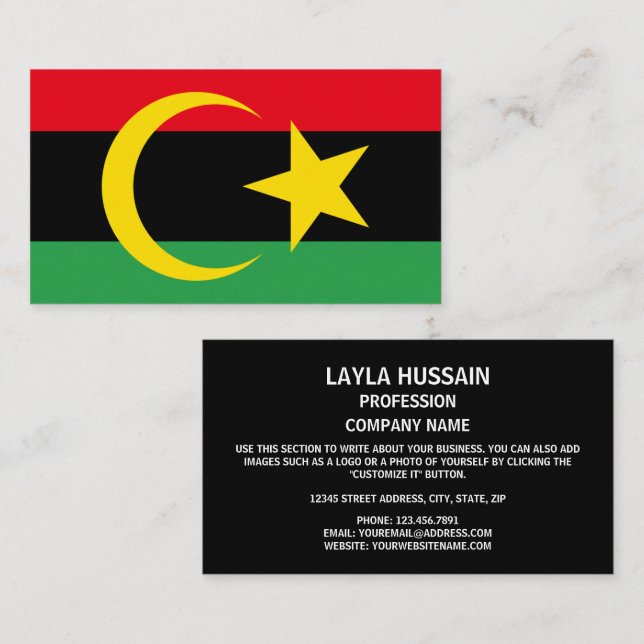 Libyan Flag & National Emblem, Flag of Libya Business Card (Front/Back)