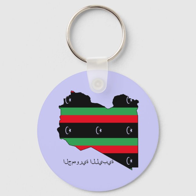 Libyan Republic (flag on map) Key Ring (Front)