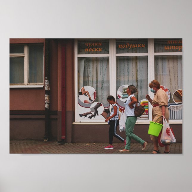 Lida Belarus Architecture Street 3 Generations Poster (Front)