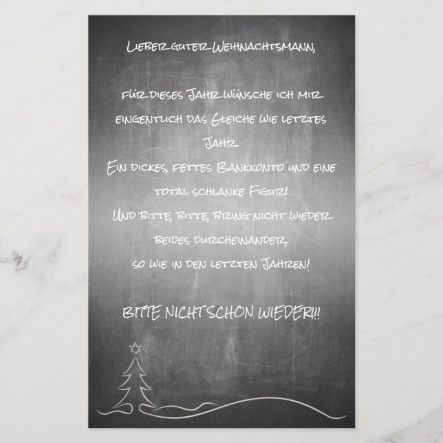 Lieber guter Weihnachtsmann (Front)