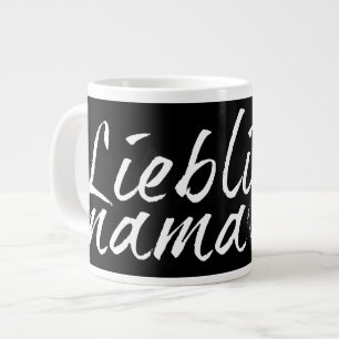 Lieblingsmama - weiß 00001 large coffee mug