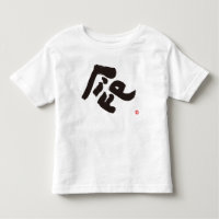 Life black front print