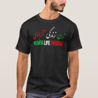 Life Freedom Support Persian Zan Zendegi Azadi