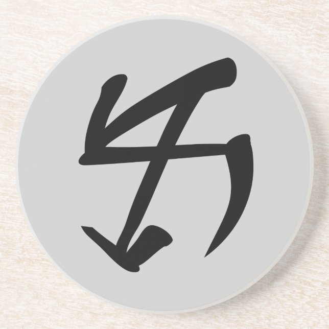 Life Glyph Coaster in Kamakawi - black (Front)