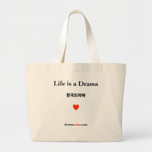 Life is a Drama - Tote bag