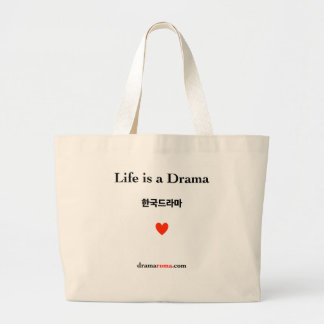 Life is a Drama - Tote bag