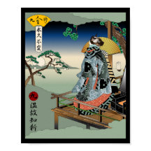 Life Is Learning From One's Past