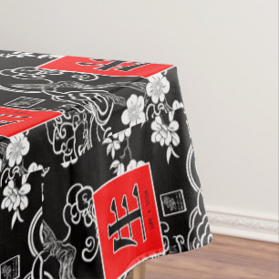 Life. Vida. 生.  Tablecloth