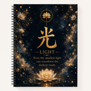 Light (光) Chinese Character Notebook