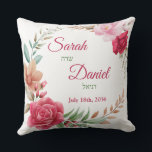 Light and Dark Pink Blush Rose Ani L'Dodi Wedding Cushion<br><div class="desc">The Bible Verse from Song of Songs in Hebrew and English:  Ani L'Dodi V'Dodi Li.   I Am My Beloved's and My Beloved is Mine.  Light and Dark Pink Blush Rose Wedding pillow that match the invitations,  table place cards,  and more.  Jewish Wedding.  A beautiful gift for the newlyweds.</div>