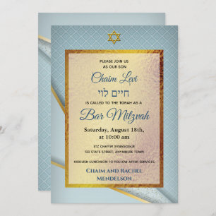Light Blue Gold Frame Star Jewish Bar Mitzvah Invitation
