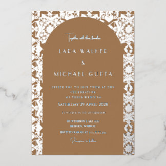 Light Brown Italian Geometric Tile Wedding (Solid)
