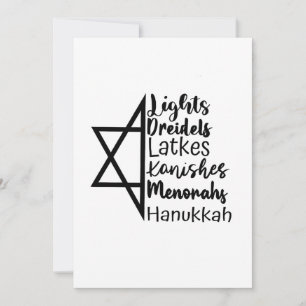 Light Dreidel Latke Kanish Menorah Hanukkah  Invitation