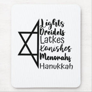 Light Dreidel Latke Kanish Menorah Hanukkah Mouse Pad