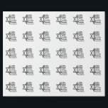 Light Dreidel Latke Kanish Menorah Hanukkah  Wrapping Paper<br><div class="desc">Hanukkah celebration,  Jewish food,  menorah light,  dreidel spin,  potato latke,  knish snack,  Jewish traditions,  Hanukkah cuisine,  Jewish holiday 2025,  festive Hanukkah</div>