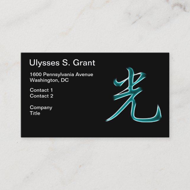 Light Japanese Kanji Symbol Business Card (Front)