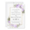 Light Purple Rose Rustic Floral Wedding
