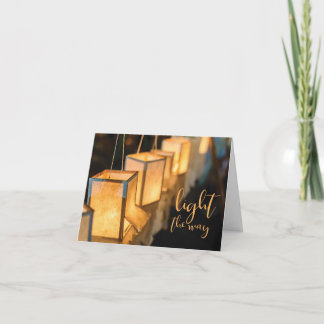 Light the Way, Lanterns, Thailand Holiday Card