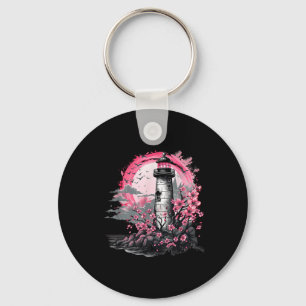 Lighthouse Sailing Sea Beach Boating Seaside House Key Ring