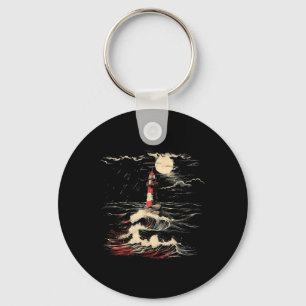 Lighthouse Sailing Sea Beach Boating Seaside House Key Ring