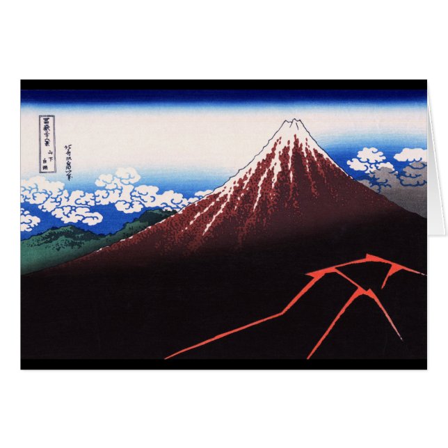 Lightning Storm Mt Fuji Hokusai Japanese Fine Art (Front Horizontal)