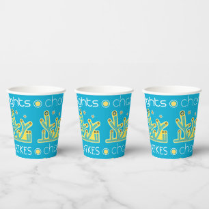 Lights Latkes Chanukah  8 oz. Paper Cups