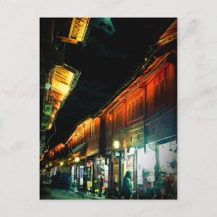 Lijiang China Postcard