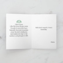 Like a Lotus Watercolor painting Personalised Gift