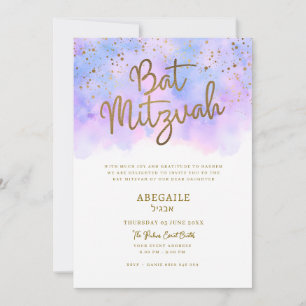 LILAC AND BLUE BAT MITZVAH INVITATION