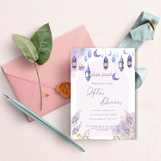 Lilac Floral Ramadan Iftar Dinner Invitation (Creator Uploaded)