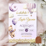 Lilac Purple Aqeeqah Muslim Birthday Girl Invitation<br><div class="desc">Lilac Purple Aqeeqah Birthday Girl Invite,  Bear Islamic Birthday Invitation,  Moon Muslim Baby Birth Announcement,  Girl Aqiqah Mubarak</div>