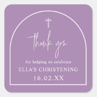 Lilac Purple Modern Arch Minimalist Christening