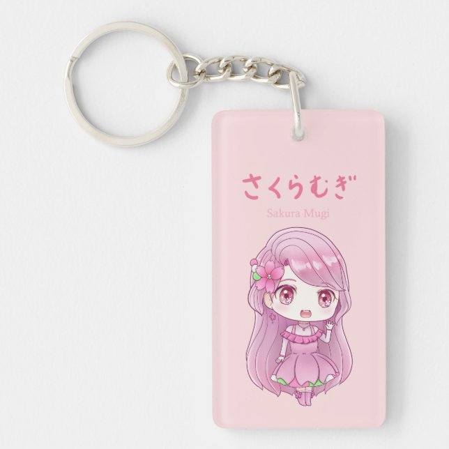 [Limited-time product] Sakura Mugi Keychain (Front)
