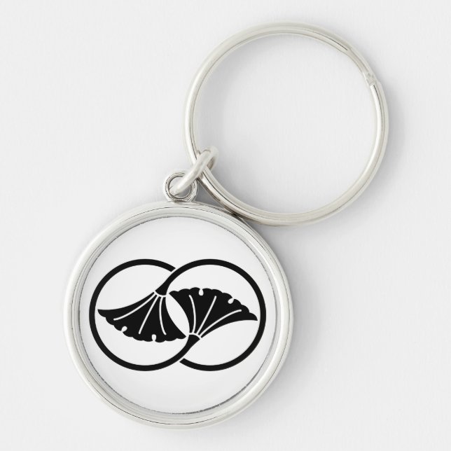 Linked ginkgo leaf circles key ring (Front)