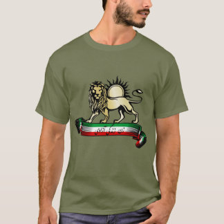 Lion and Sun T-shirt