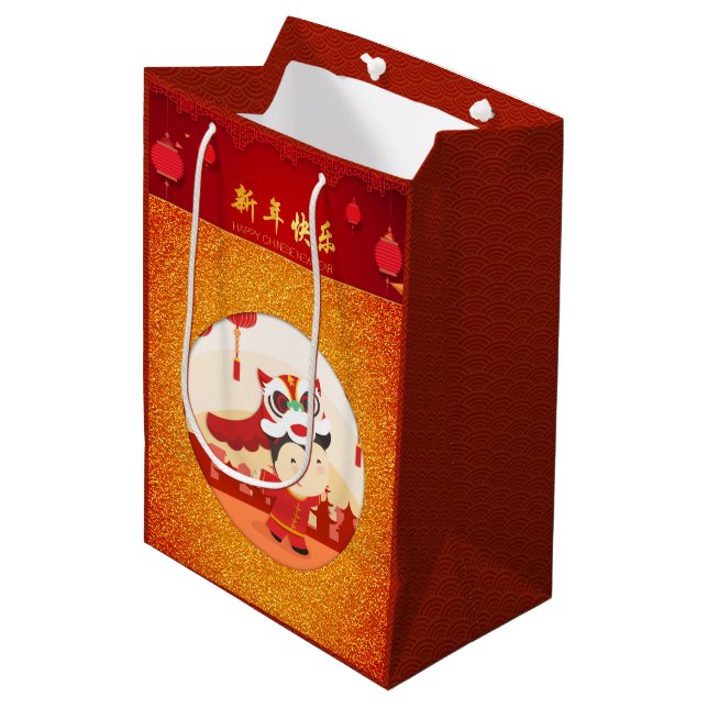 Lion Dance Chinese New Year Kid Medium GB Medium Gift Bag (Front Angled)