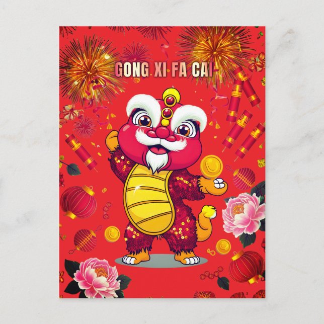 Lion Dance Postcard for Chinese New Year (Front)