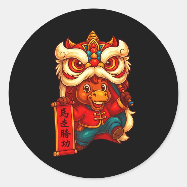 Lion Dance Year Of The Horse Chinese New Year 2026 Classic Round Sticker (Front)