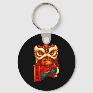 Lion Dance Year Of The Horse Chinese New Year 2026 Key Ring
