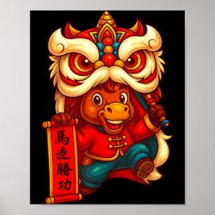 Lion Dance Year Of The Horse Chinese New Year 2026 Poster