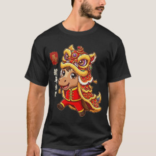 Lion Dance Year of The Horse Chinese New Year 2026 T-Shirt
