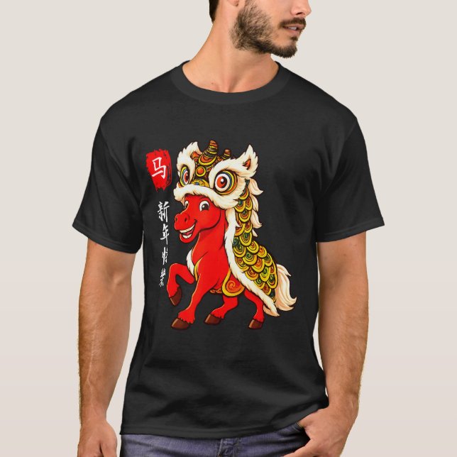 Lion Dance Year Of The Horse Chinese New Year Zodi T-Shirt (Front)