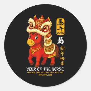 Lion Dance Year Of The Horse Lunar New Year 2026 Classic Round Sticker