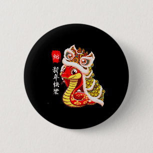 Lion Dance Year Of The Snake Chinese New Year Zodi 6 Cm Round Badge