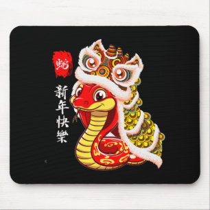 Lion Dance Year Of The Snake Chinese New Year Zodi Mouse Pad