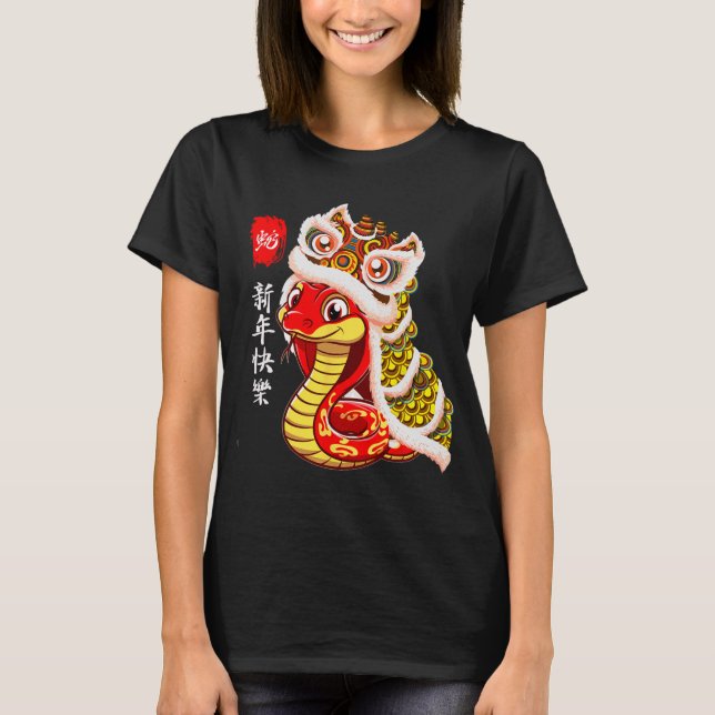 Lion Dance Year Of The Snake Chinese New Year Zodi T-Shirt (Front)