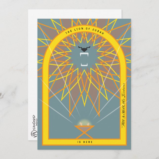 Lion in a Manger Card (Front/Back)