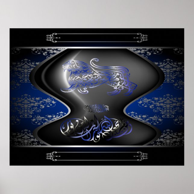Lion Islamic Pride Poster (Front)