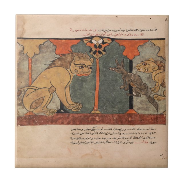 Lion Jackal Indian Renaissance Fable Ceramic Tile (Front)