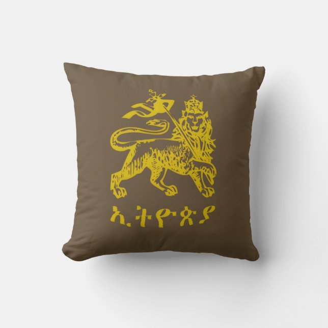 Lion Judah Haile Selassie I Jah Rastafari HIM Cushion (Front)